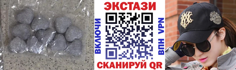 кракен маркетплейс  Карабаново  Ecstasy louis Vuitton 