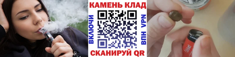 ГАШ AMNESIA HAZE blacksprut маркетплейс Карабаново хочу