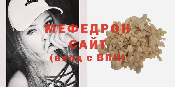 дурь Инта
