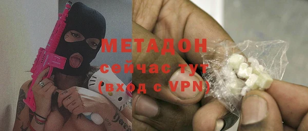 индика Покачи