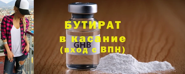 индика Покачи
