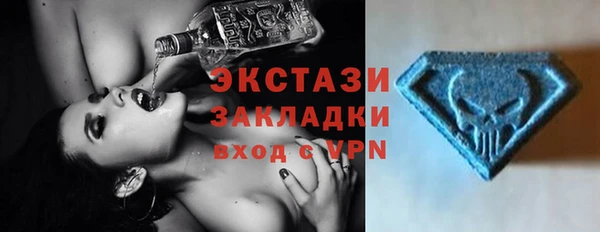 бутик Иннополис