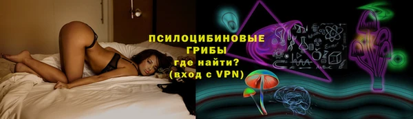 мефедрон VHQ Покров