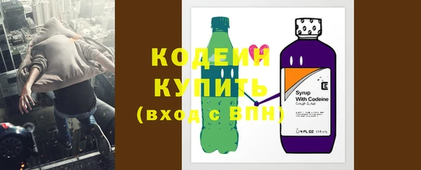 бутик Иннополис