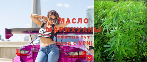 прущие грибы Зерноград