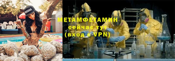 2c-b Инсар