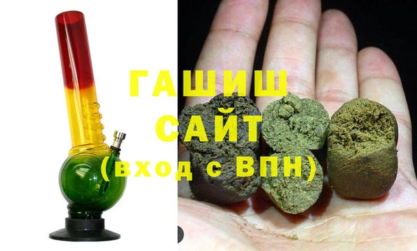 марки nbome Зеленокумск