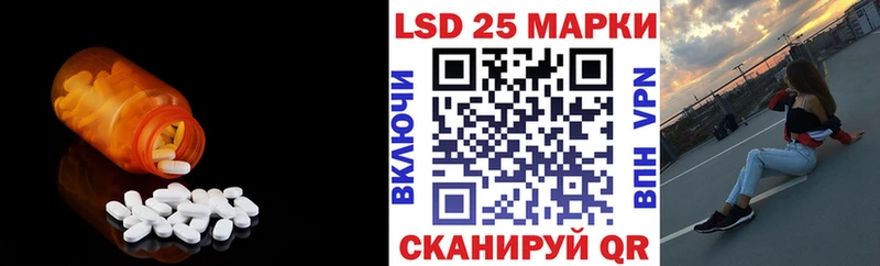 Лсд 25 экстази ecstasy  гидра сайт  Карабаново 