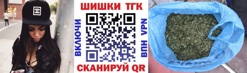 Каннабис марихуана  Карабаново 